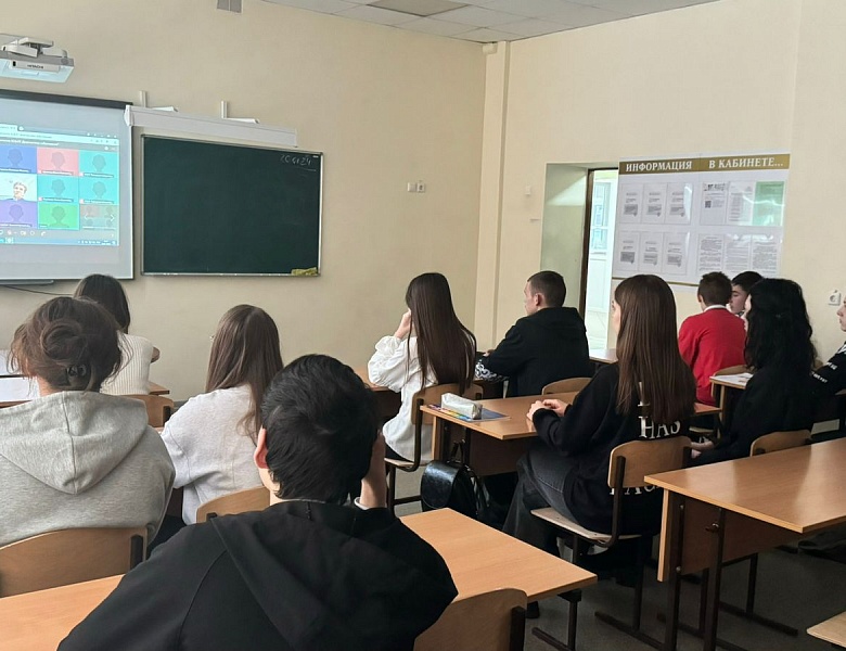 Профориентационное занятие «Россия гостеприимная: узнаю о профессиях на благо общества»
