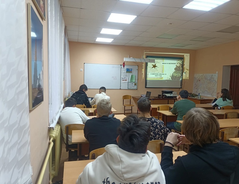 Поднятие Государственных Флагов 11 декабря 2023 года
