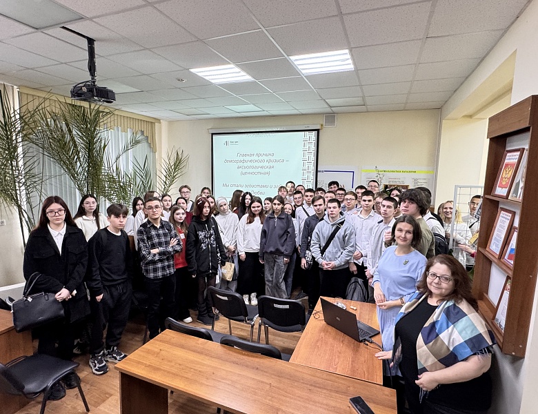 Республиканский проект "Семьеведение"