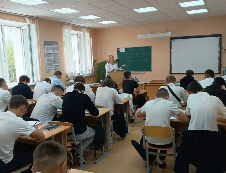  8 сентября — Международный день распространения грамотности и День языков народов Российской Федерации!