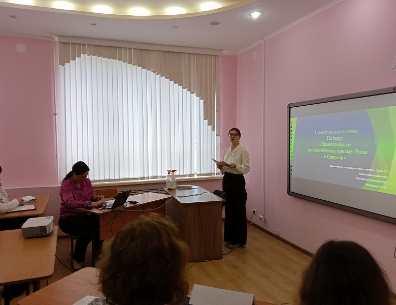 Конкурс исследовательских проектов студентов