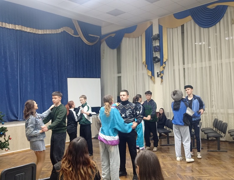 "Старый Новый год"