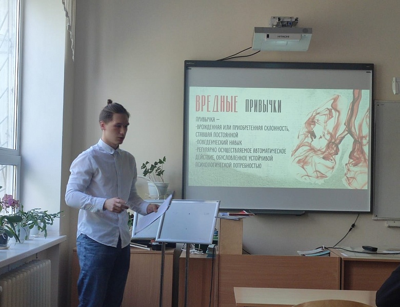 Конкурс исследовательских проектов студентов