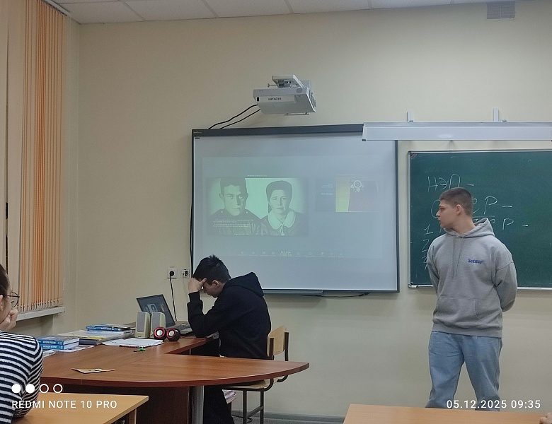 Защита исследовательских проектов «Мои родственники в годы Великой Отечественной войны»
