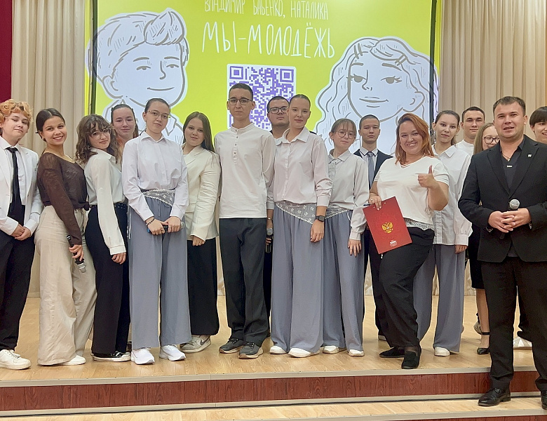 1 октября — Международный день музыки!