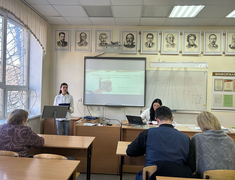 Неделя ПЦК «Естественнонаучных и математических дисциплин» 