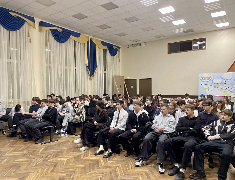 Лекция по профилактике наркомании