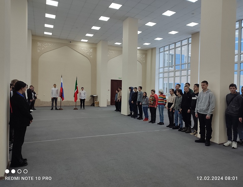 «Разговоры о важном» на тему «День первооткрывателя»