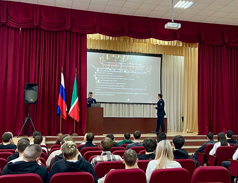 Встреча студентов колледжа с представителями Отряда пограничного контроля «Поволжья» пограничного управления ФСБ России