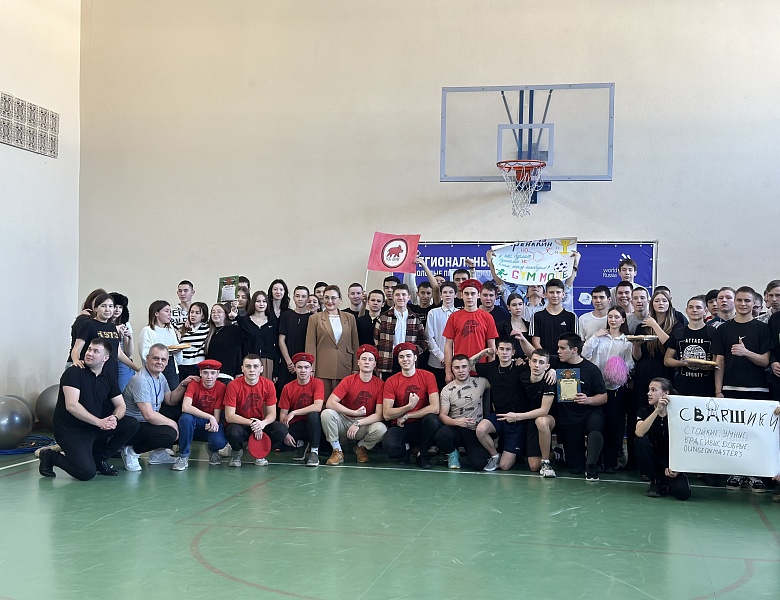 Соревнования среди юношей групп 1 курса  «Веселые старты»