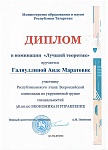 IMG-20220413-WA0010.jpg