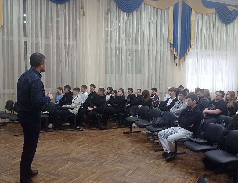 Профилактика ПАВ