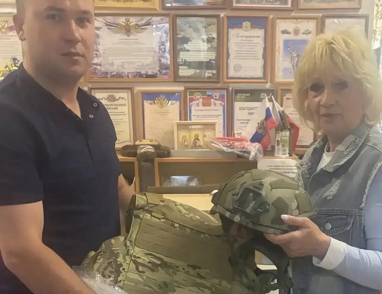 Гуманитарная помощь для наших защитников, участвующих в специальной военной операции