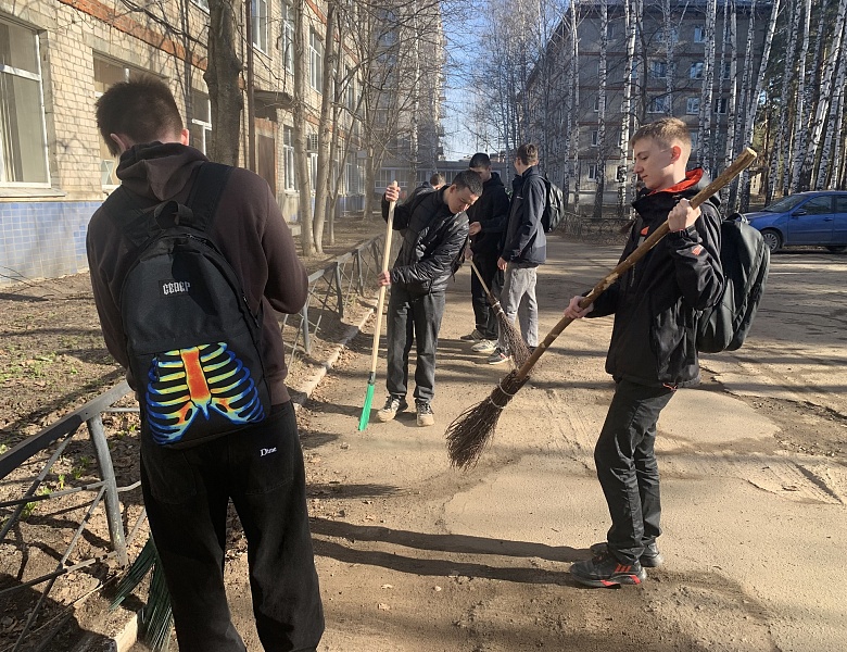 Субботник 2025