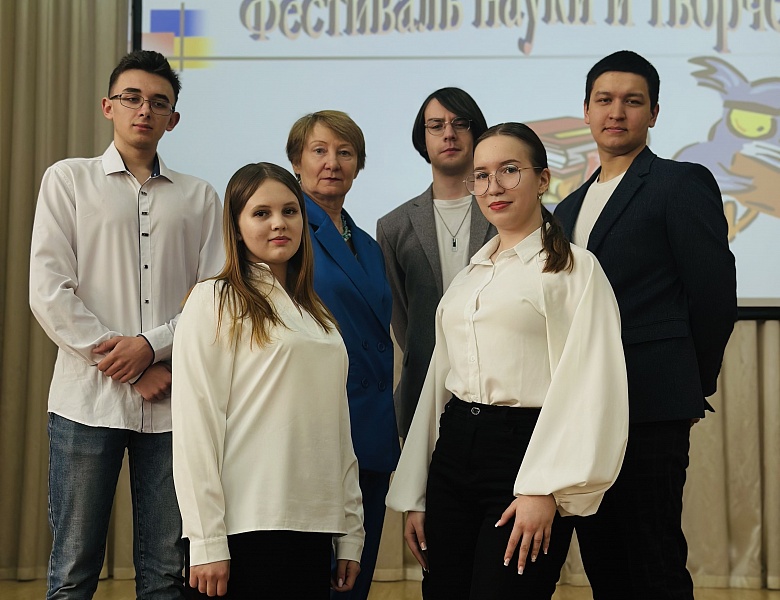 Торжественное открытие Фестиваля науки и творчества 28.03.2025