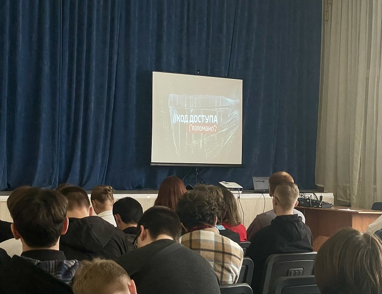 В Казанском строительном колледже прошёл цикл профилактических кинопоказов!