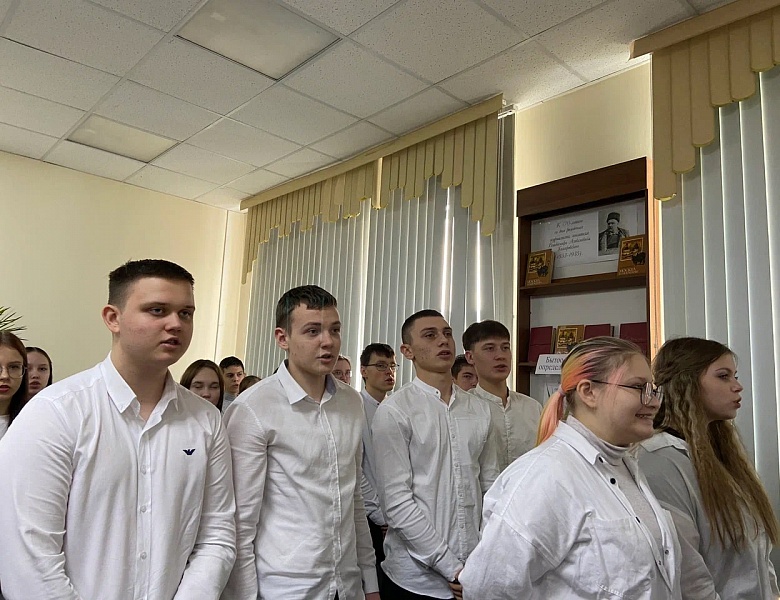 «Урок Мужества» 05.12.2023