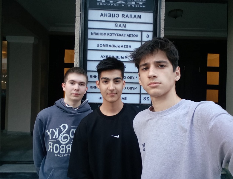 Посещение Казанского академического русского большого драматического театра им. В.И. Качалова