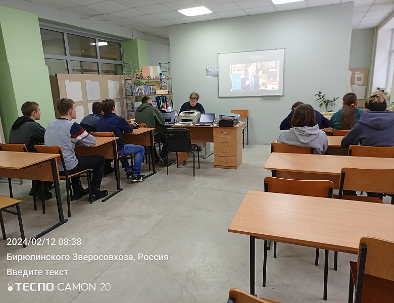 «Разговоры о важном» на тему «День первооткрывателя»