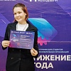 Тихонова Михалина.jpeg Тихонова Михалина.jpeg