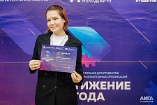 Тихонова Михалина.jpeg
