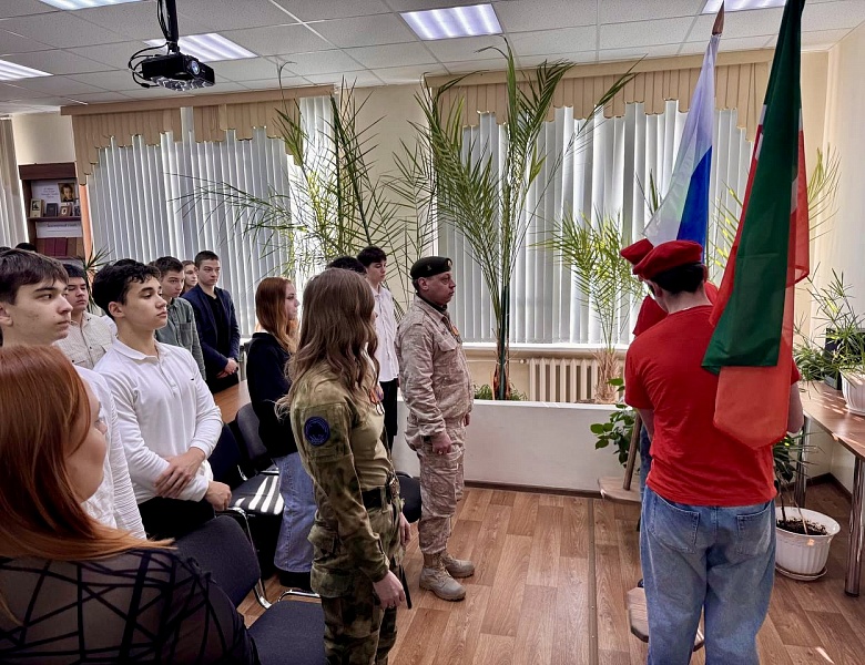 Урок мужества «Диалог с героем» 19.02.2026