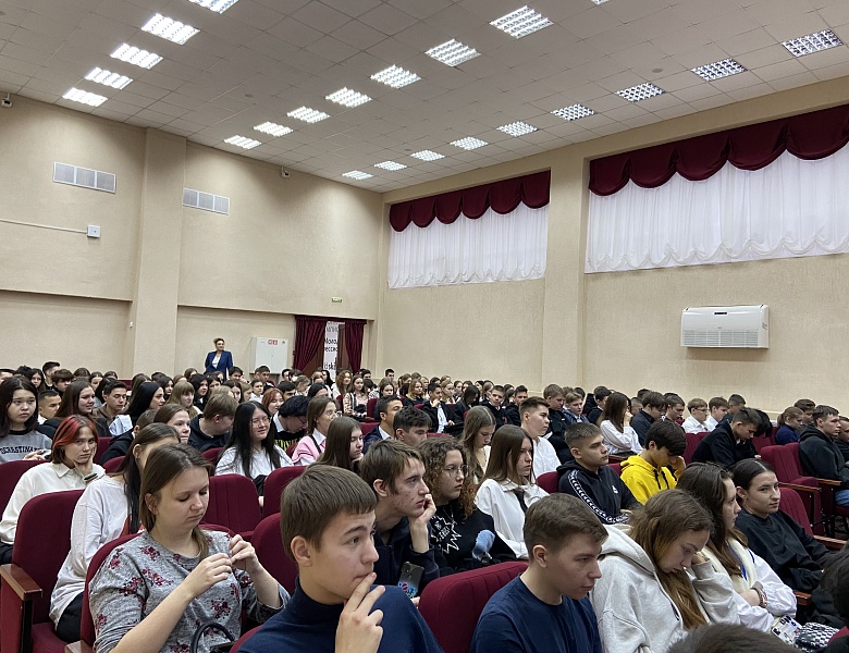 Внеурочные занятия «Разговоры о важном» на тему «Мы вместе»