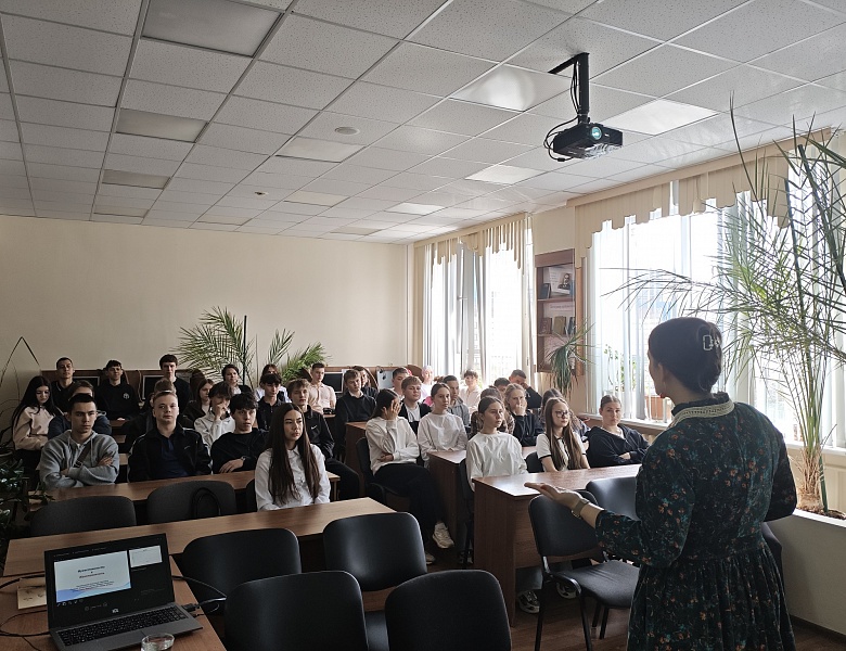 Встреча студентов с  Белобородовой Анастасией Сергеевной в рамках курса «Семьеведение» 14.04.2026