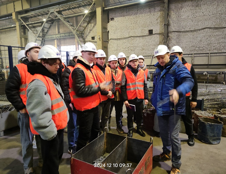 Экскурсия на завод ООО КДСК