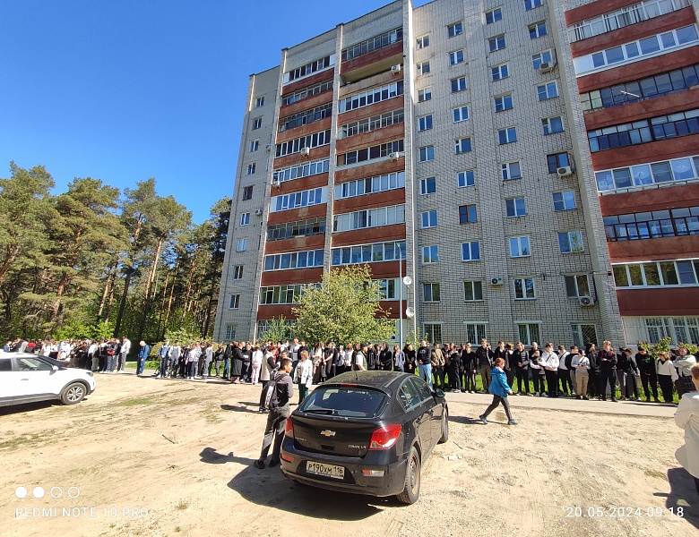 Всероссийское учение по действиям сотрудников охраны, персонала и обучающихся образовательных организаций