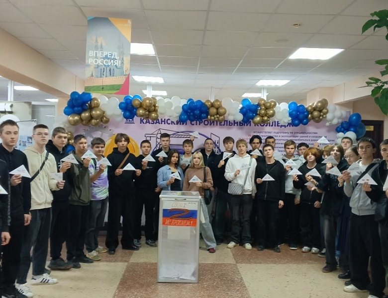 Акция «Письмо солдату»  среди студентов 1 курса
