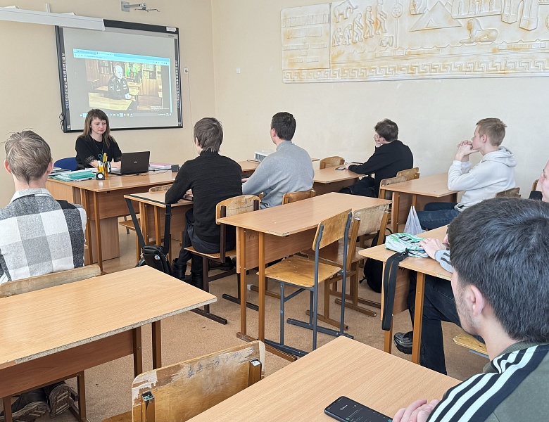 «Разговоры о важном» на тему «День Защитника Отечества»