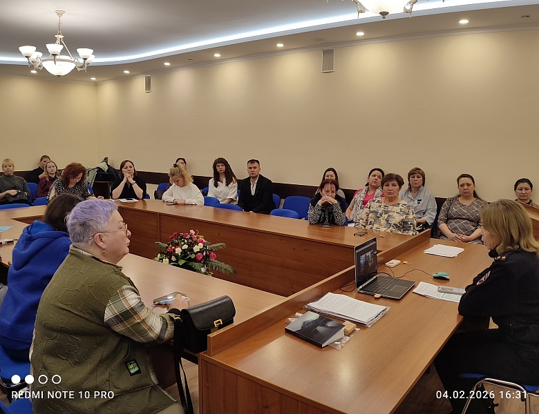 Общеколледжное родительское собрание "Об ответственности за участие в террористических сообществах" в VK Звонках