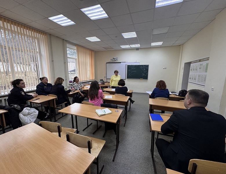 «Урок правовой помощи»