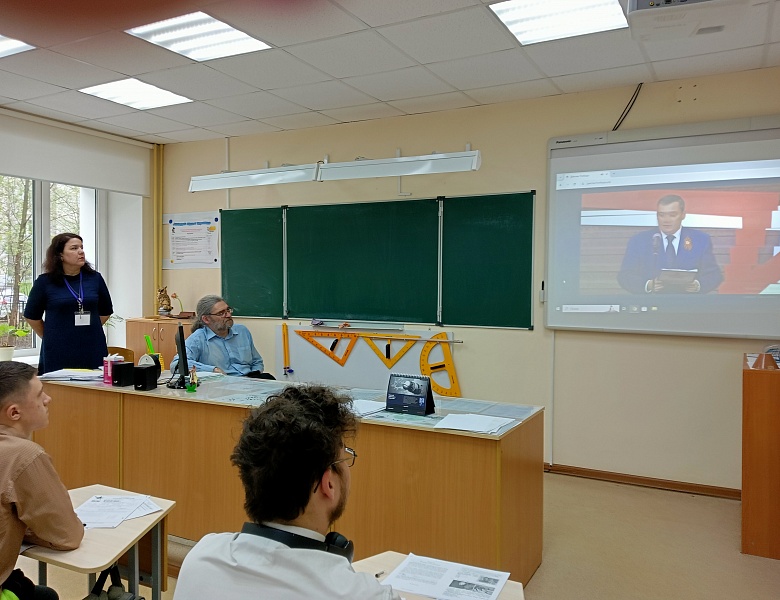 Участие в Диктанте Победы