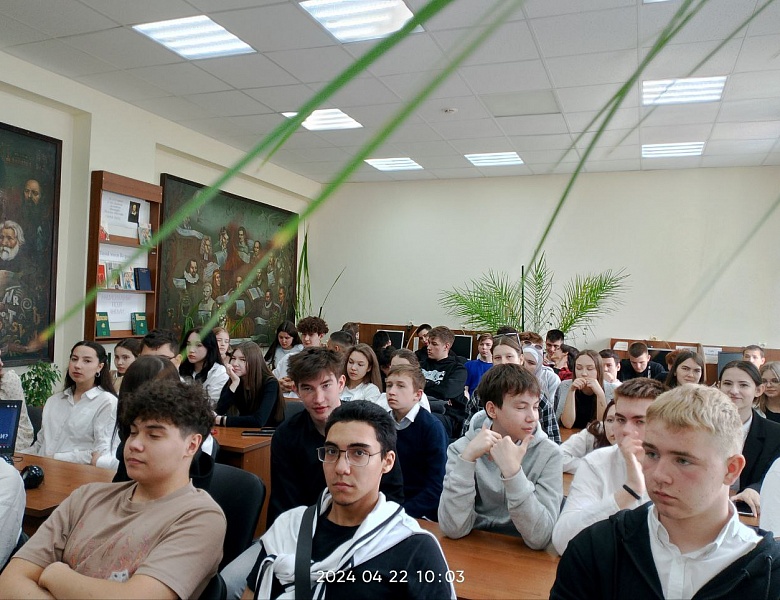 Классные часы по психологии