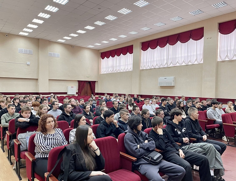 Лекция с представителем отряда пограничного контроля «Поволжье»