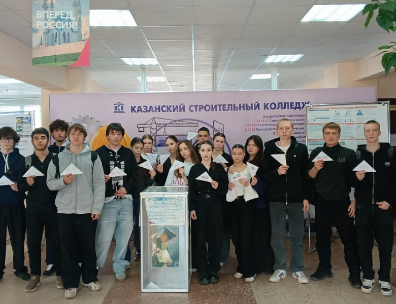 Акция «Письмо солдату» с поздравлениями к 9 мая