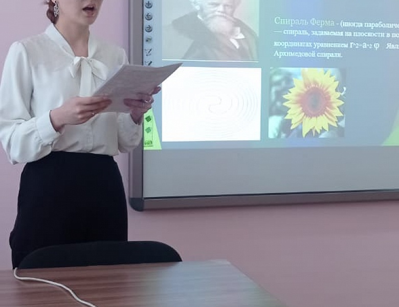 Конкурс исследовательских проектов студентов