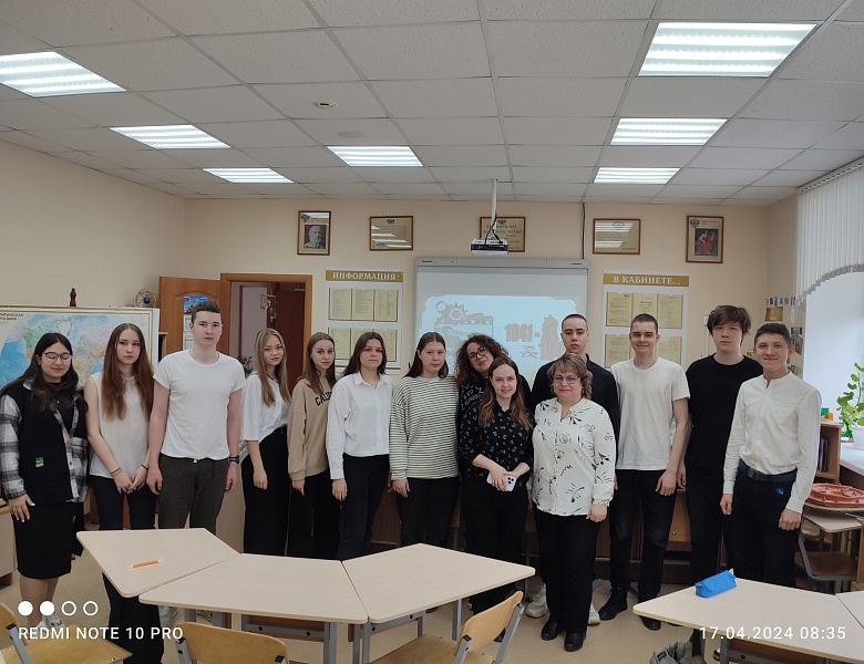 Олимпиада, посвященная Великой Отечественной войне