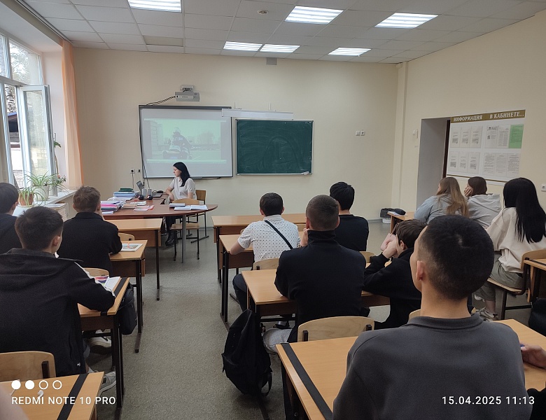 Встреча студентов со старшим специалистом отдела по работе с личным составом управления МВД России