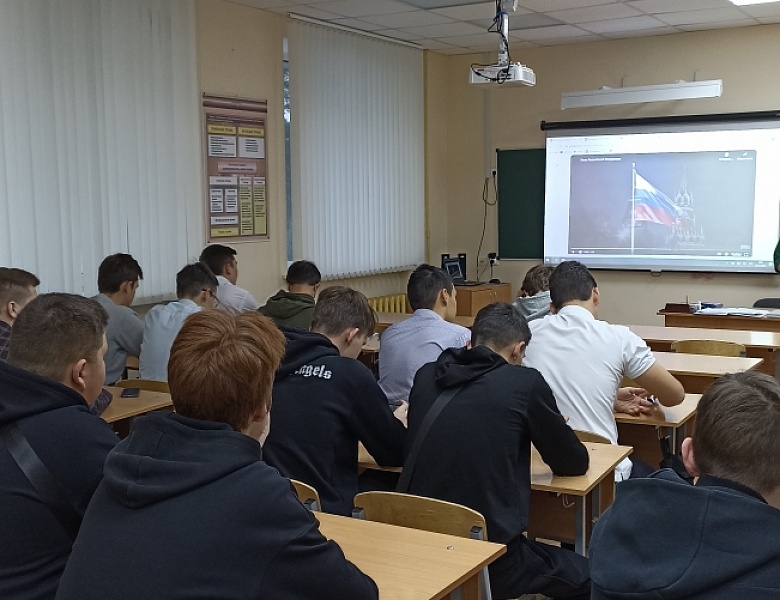 Поднятие Государственных Флагов 27 ноября 2023 года
