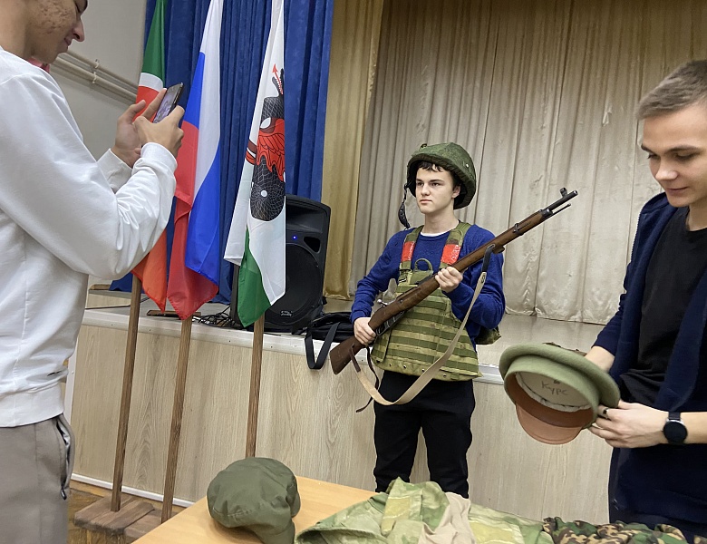 Интерактивное мероприятие, приуроченное ко «Дню Героев Отечества»