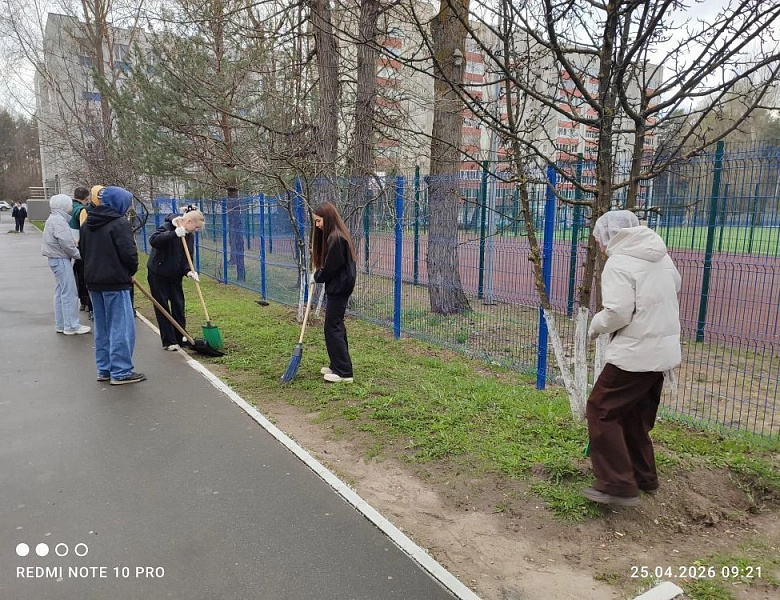 Чистый город начинается с нас!