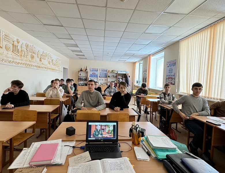 «Разговоры о важном» на тему «День Защитника Отечества»