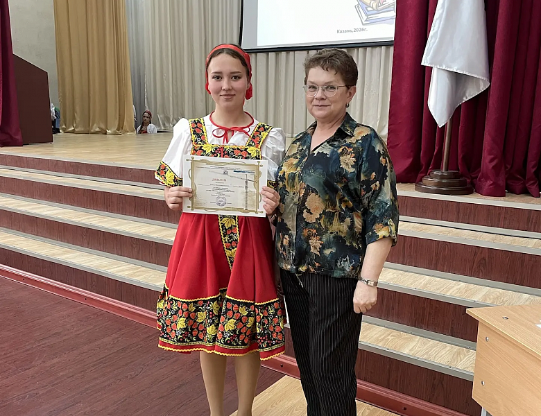Торжественное закрытие Фестиваля науки и творчества