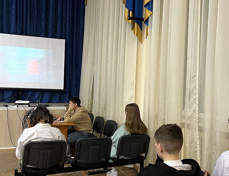 Федеральный проект «Просто Действуй»