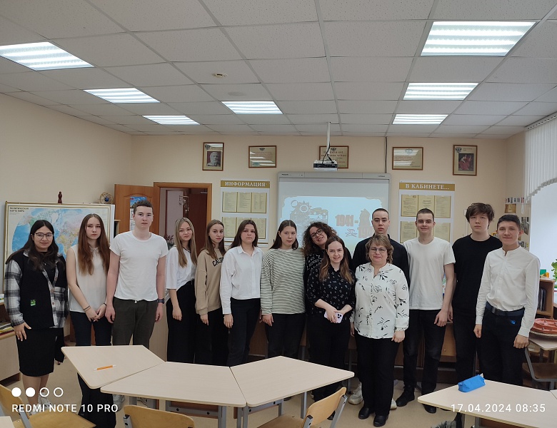 Олимпиада, посвященная Великой Отечественной войне