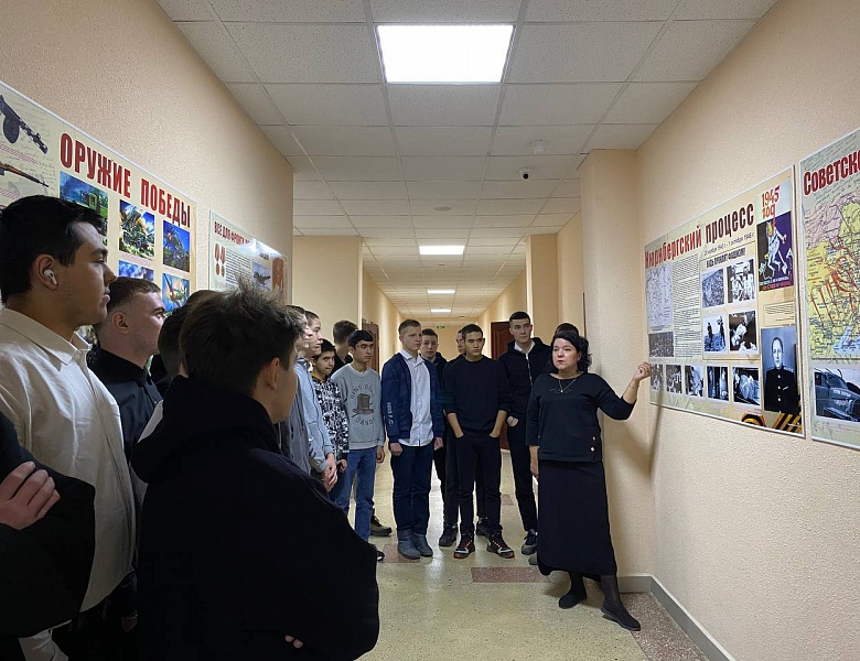 20 ноября - День начала Нюрнбергского процесса