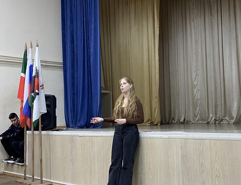 Профилактический лекторий